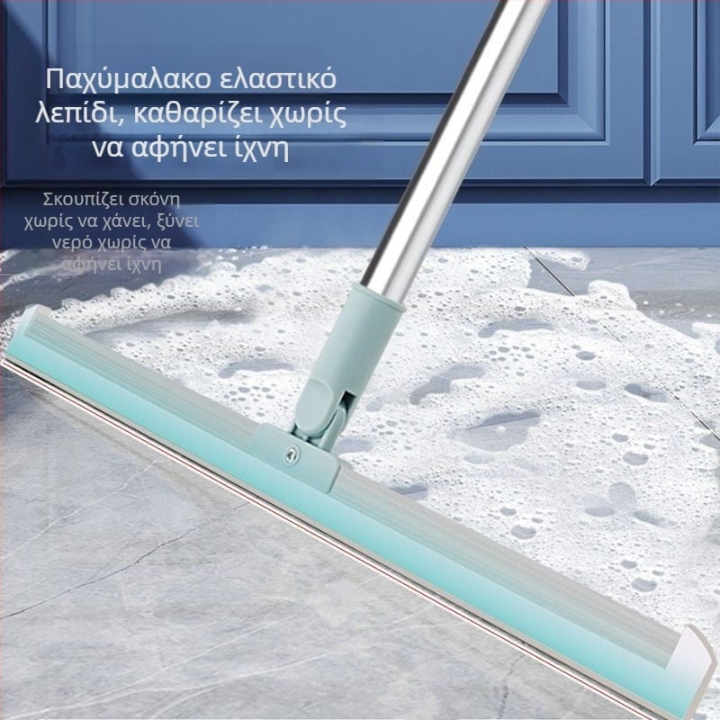 Σκουπάκι σιλικόνης για οικιακή χρήση, μπάνιο, καθαρισμός μπάνιου, δαπέδου, ξύστρα γυαλιού, τεχνούργημα, σκούπισμα μαλλιών, σκούπισμα νερού, μαγική σκούπα