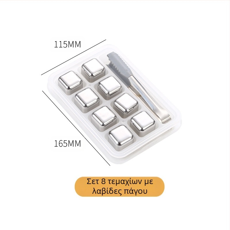 Ζεστή πώληση 304 από ανοξείδωτο χάλυβα πάγου κρασιού Stone non-porous πάγος σετ ουίσκι κατεψυγμένο μέταλλο παγοκύβος εργοστάσιο άμεσης προμήθειας