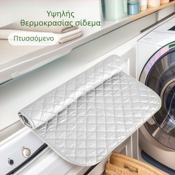 Άμεση προμήθεια εργοστασίου Διασυνοριακή νέα πτυσσόμενη φορητή θερμομόνωση από βαμβάκι υψηλής θερμοκρασίας σιδερώστρα