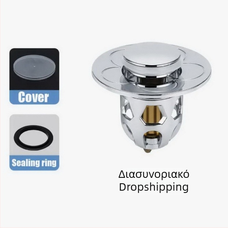 Τάπα διαρροής νιπτήρα, καπάκι αναπήδησης, ηλεκτρολυτικά επιμεταλλωμένος με πυρήνα χαλκού σε ασημί γκρι χρώμα, αποσμητικό τύπου πρέσας, διασυνοριακή παραγωγή μαλλιών