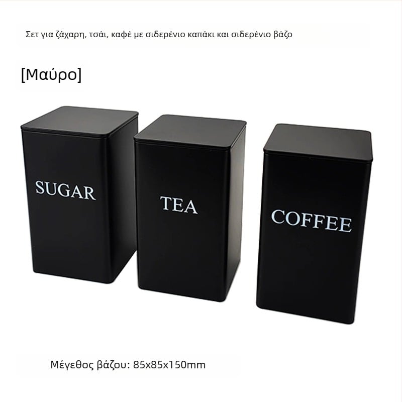 Μπαμπού καπάκι σιδερένιο κουτί τετράγωνο βάζο απλό ευρωπαϊκό και αμερικανικό στυλ καφέ καραμέλα τσαγιού βάζο μεταλλικό βάζο σφραγισμένο συσκευασίας από λευκοσίδηρο