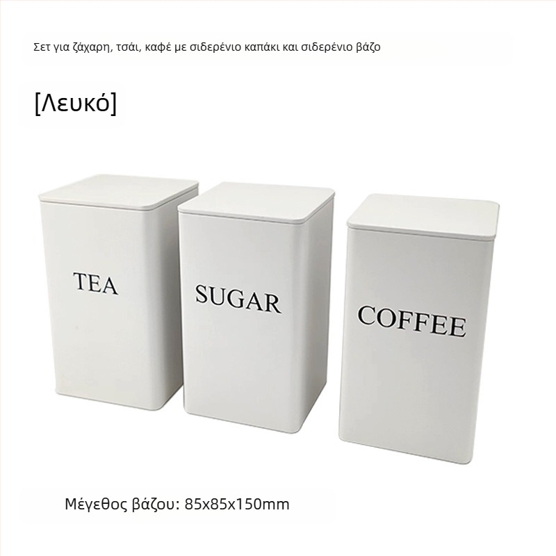 Μπαμπού καπάκι σιδερένιο κουτί τετράγωνο βάζο απλό ευρωπαϊκό και αμερικανικό στυλ καφέ καραμέλα τσαγιού βάζο μεταλλικό βάζο σφραγισμένο συσκευασίας από λευκοσίδηρο