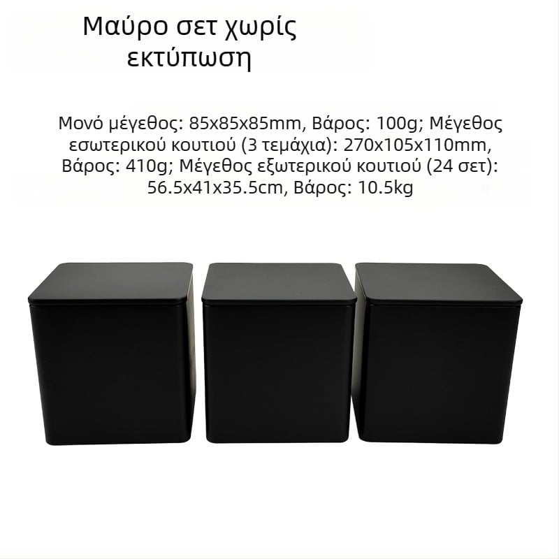 Μπαμπού καπάκι σιδερένιο κουτί τετράγωνο βάζο απλό ευρωπαϊκό και αμερικανικό στυλ καφέ καραμέλα τσαγιού βάζο μεταλλικό βάζο σφραγισμένο συσκευασίας από λευκοσίδηρο