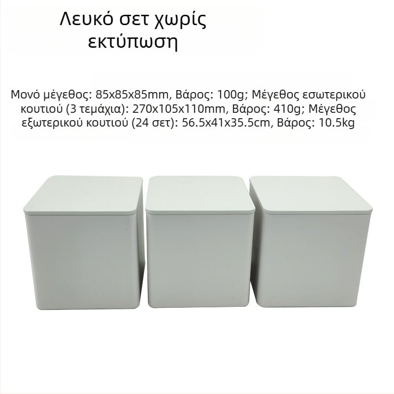 Μπαμπού καπάκι σιδερένιο κουτί τετράγωνο βάζο απλό ευρωπαϊκό και αμερικανικό στυλ καφέ καραμέλα τσαγιού βάζο μεταλλικό βάζο σφραγισμένο συσκευασίας από λευκοσίδηρο