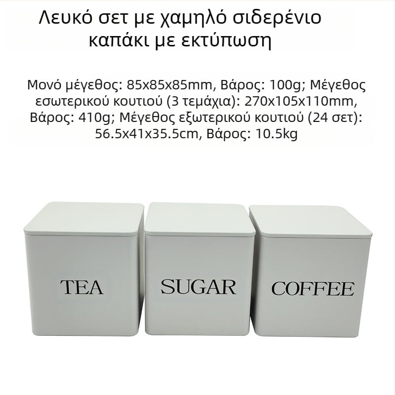 Μπαμπού καπάκι σιδερένιο κουτί τετράγωνο βάζο απλό ευρωπαϊκό και αμερικανικό στυλ καφέ καραμέλα τσαγιού βάζο μεταλλικό βάζο σφραγισμένο συσκευασίας από λευκοσίδηρο