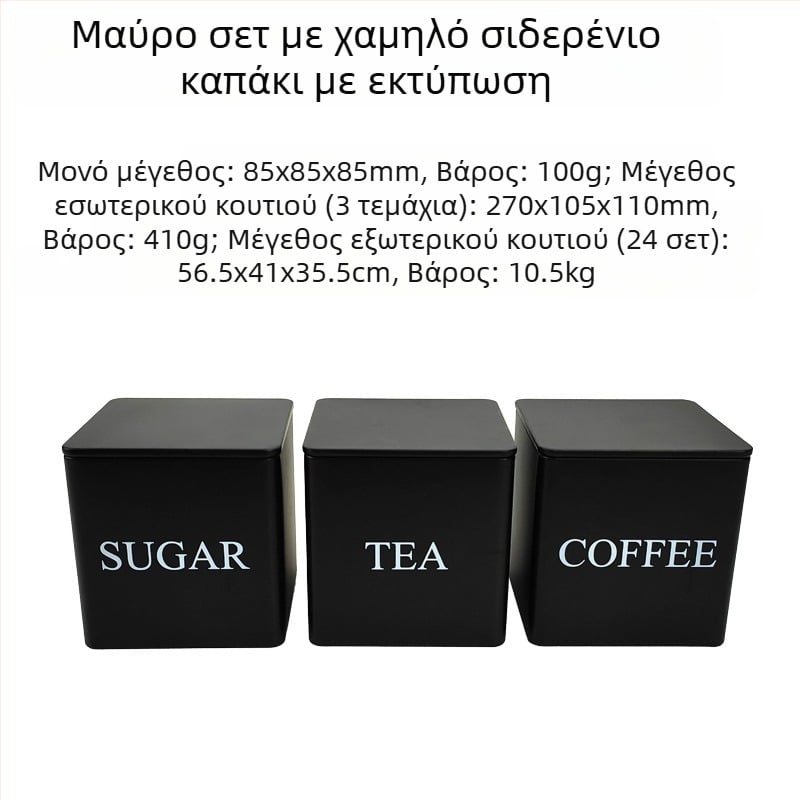 Μπαμπού καπάκι σιδερένιο κουτί τετράγωνο βάζο απλό ευρωπαϊκό και αμερικανικό στυλ καφέ καραμέλα τσαγιού βάζο μεταλλικό βάζο σφραγισμένο συσκευασίας από λευκοσίδηρο