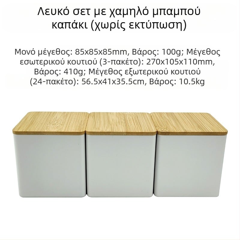 Μπαμπού καπάκι σιδερένιο κουτί τετράγωνο βάζο απλό ευρωπαϊκό και αμερικανικό στυλ καφέ καραμέλα τσαγιού βάζο μεταλλικό βάζο σφραγισμένο συσκευασίας από λευκοσίδηρο