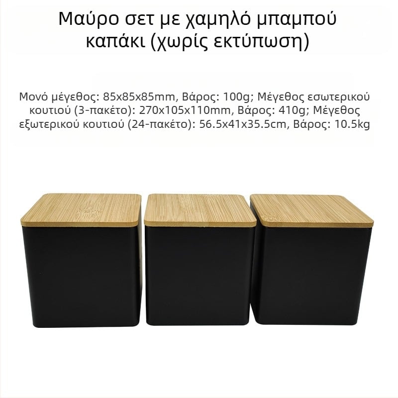 Μπαμπού καπάκι σιδερένιο κουτί τετράγωνο βάζο απλό ευρωπαϊκό και αμερικανικό στυλ καφέ καραμέλα τσαγιού βάζο μεταλλικό βάζο σφραγισμένο συσκευασίας από λευκοσίδηρο