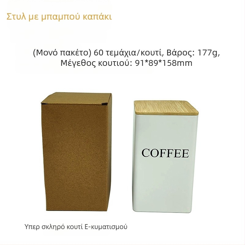 Μπαμπού καπάκι σιδερένιο κουτί τετράγωνο βάζο απλό ευρωπαϊκό και αμερικανικό στυλ καφέ καραμέλα τσαγιού βάζο μεταλλικό βάζο σφραγισμένο συσκευασίας από λευκοσίδηρο