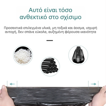 Μεγάλη σακούλα σκουπιδιών μεγάλη σε πάχος, δεν είναι εύκολο να σπάσει, οικιακή φορητή τσάντα κουζίνας, εμπορική πλαστική σακούλα για γιλέκο, μια παρτίδα