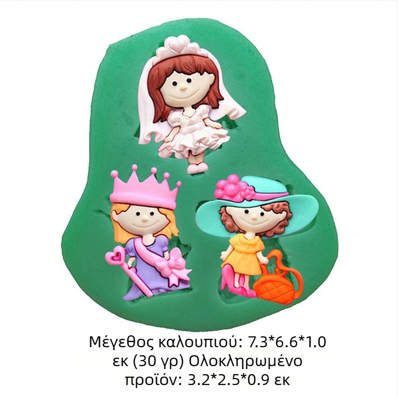 Φόρμα σιλικόνης Flower Fairy Rabbit Bear Baby Diy Χειροποίητη φόρμα διακόσμησης κέικ με ζαχαρόπαστα