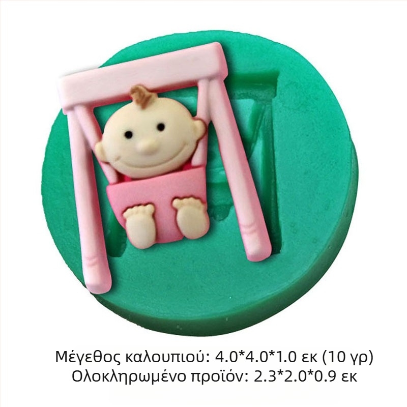 Φόρμα σιλικόνης Flower Fairy Rabbit Bear Baby Diy Χειροποίητη φόρμα διακόσμησης κέικ με ζαχαρόπαστα