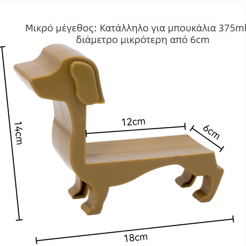 Νέα διασυνοριακή βάση μπουκαλιών κρασιού για σκύλους, Dachshund, βάση μπουκαλιών κόκκινου κρασιού, ράφι στήριξης μπουκαλιών κρασιού