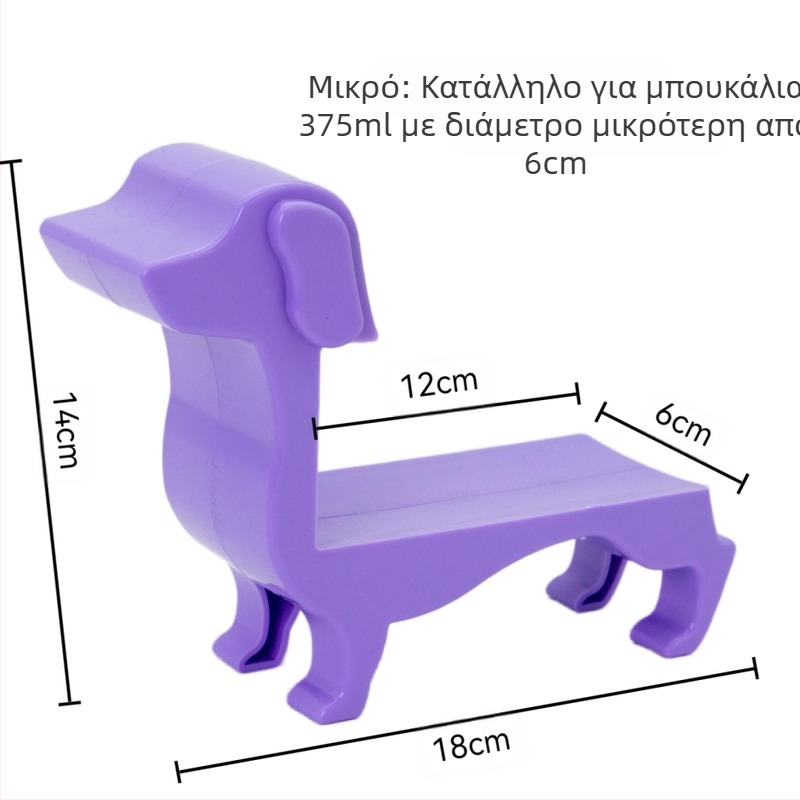 Νέα διασυνοριακή βάση μπουκαλιών κρασιού για σκύλους, Dachshund, βάση μπουκαλιών κόκκινου κρασιού, ράφι στήριξης μπουκαλιών κρασιού