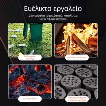 Πυροσβεστικές λαβίδες από ανοξείδωτο ατσάλι με παχύρρευστη οδοντωτή αντιολισθητική πένσα υγιεινής, συλλογή τουαλέτας, οικιακή λαβίδα με επένδυση άνθρακα