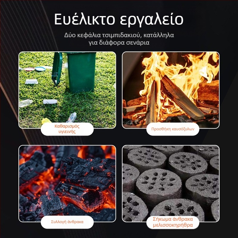 Πυροσβεστικές λαβίδες από ανοξείδωτο ατσάλι με παχύρρευστη οδοντωτή αντιολισθητική πένσα υγιεινής, συλλογή τουαλέτας, οικιακή λαβίδα με επένδυση άνθρακα