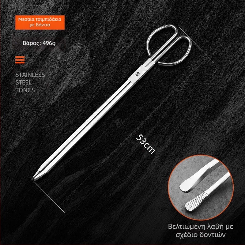 Πυροσβεστικές λαβίδες από ανοξείδωτο ατσάλι με παχύρρευστη οδοντωτή αντιολισθητική πένσα υγιεινής, συλλογή τουαλέτας, οικιακή λαβίδα με επένδυση άνθρακα