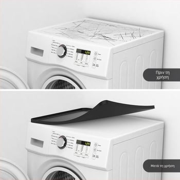 Νέο προστατευτικό υπόστρωμα σιλικόνης για πλυντήρια ρούχων σε διασυνοριακό επίπεδο, επάνω υπόστρωμα αποθήκευσης πλυντηρίου ρούχων, χαλάκι πλυντηρίου ρούχων