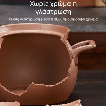 Kangyashun Μωβ Σκεύος Άμμου Ανοιχτής Φλόγας Ανθεκτική σε Υψηλή Θερμοκρασία, Ατμοσίδερο, Σόμπα Αερίου, Ειδική Οικιακή Σούπα για 3-4 Άτομα