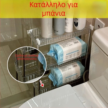 Ντουλάπι αποθήκευσης κουζίνας σε κενό 22 ραφιών μπάνιου, πλαϊνό ντουλάπι τουαλέτας με στενό κενό