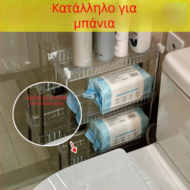Ντουλάπι αποθήκευσης κουζίνας σε κενό 22 ραφιών μπάνιου, πλαϊνό ντουλάπι τουαλέτας με στενό κενό