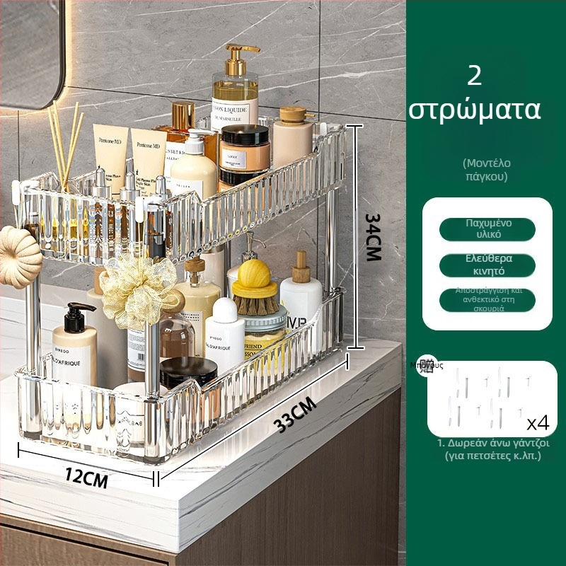 Ντουλάπι αποθήκευσης κουζίνας σε κενό 22 ραφιών μπάνιου, πλαϊνό ντουλάπι τουαλέτας με στενό κενό