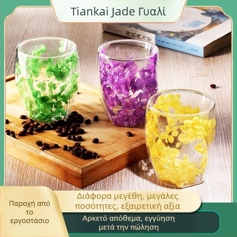 Διασυνοριακό χονδρικό εμπόριο υψηλής βοριοπυριτικής φιάλης διαφανές γάλα χυμό καφέ σημαδούρα φλιτζάνι σπειροειδές ποτήρι ποτήρι πραγματικό λουλούδι διπλής στρώσης φλιτζάνι