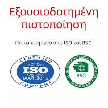 Ταψί ψησίματος εξωτερικού χώρου στρογγυλό Maifan Stone αντικολλητικό ταψί τύπου χαρτονιού για κάμπινγκ, εμπορικό ψητό ψάρι, οικιακό κορεάτικο ταψί μπάρμπεκιου για ψησταριά