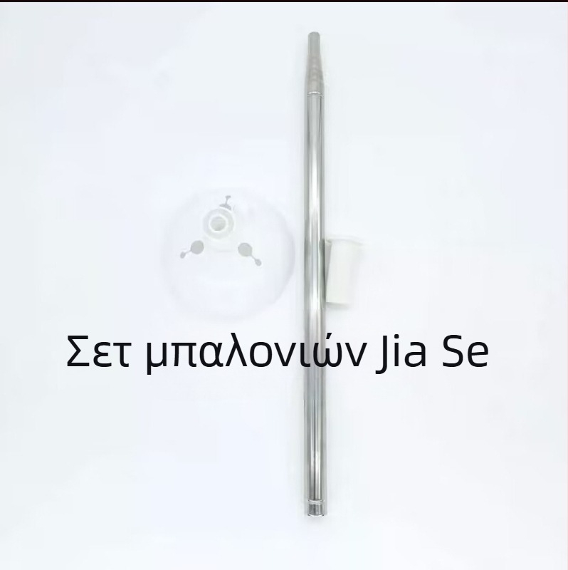 Kt πίνακας βάσης έγχυσης νερού τηλεσκοπικός στύλος αψίδα φόντο πίνακας διακόσμησης πάρτι γενεθλίων στήλη οθόνη σχήμα μπαλόνι βραχίονας