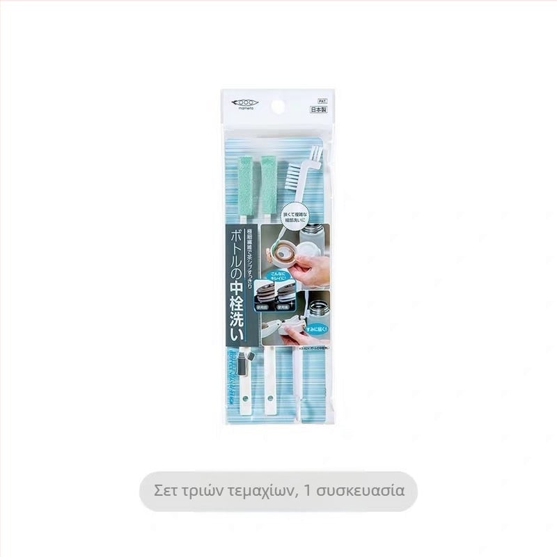 Ιαπωνικά εισαγόμενα θερμός καπάκι καπάκι βούρτσα καθαρισμού κενού δοχείο μεσημεριανού γεύματος λαστιχένιο δακτύλιο βούρτσα καθαρισμού θηλών μπουκαλιών σετ βουρτσών απολύμανσης θηλών