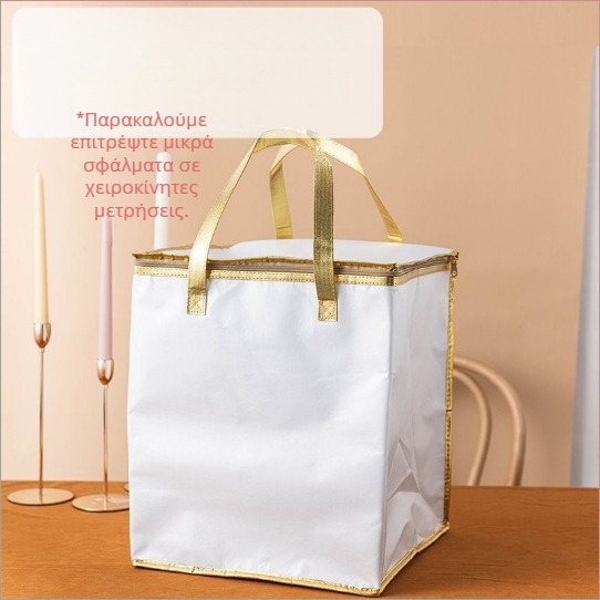 Τσάντα μόνωσης κέικ, ειδική τσάντα ψύξης για πακέτο, τσάντα χειρός, τσάντα παράδοσης από παχύρρευστο μη υφασμένο αλουμινόχαρτο, μικρή και μεγάλη συσκευασία