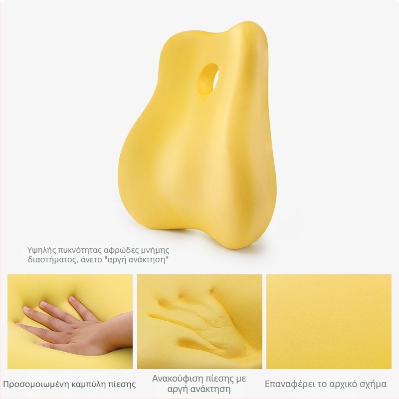 Μαξιλάρι οσφυϊκής στήριξης αυτοκινήτου, μαξιλάρι πλάτης οσφυϊκής καρέκλας γραφείου, καθιστικό μαξιλάρι οσφυϊκής στήριξης, μαξιλάρι οσφυϊκής στήριξης καθίσματος