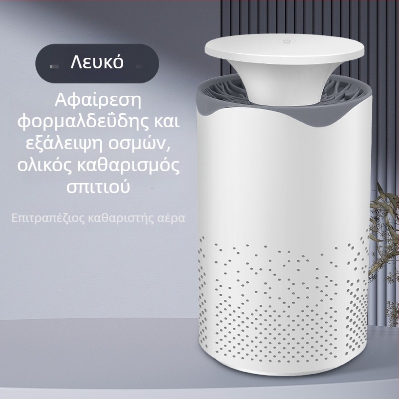 Νέος οικιακός καθαριστής αέρα δύο σε ένα για εσωτερικούς χώρους γραφείου, καθώς και για φορμαλδεΰδη και καπνό, καθώς και για διασυνοριακό καθαριστή λαμπτήρων γραφείου