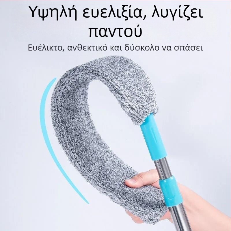 Καθαρισμός πάτου κρεβατιού, τεχνητό οικιακό ξεσκονόπανο, καθαρισμός κενών, νέο τηλεσκοπικό ραβδί, εξαιρετικά λεπτό σφουγγαρίστρα, ηλεκτροστατικό ίζημα