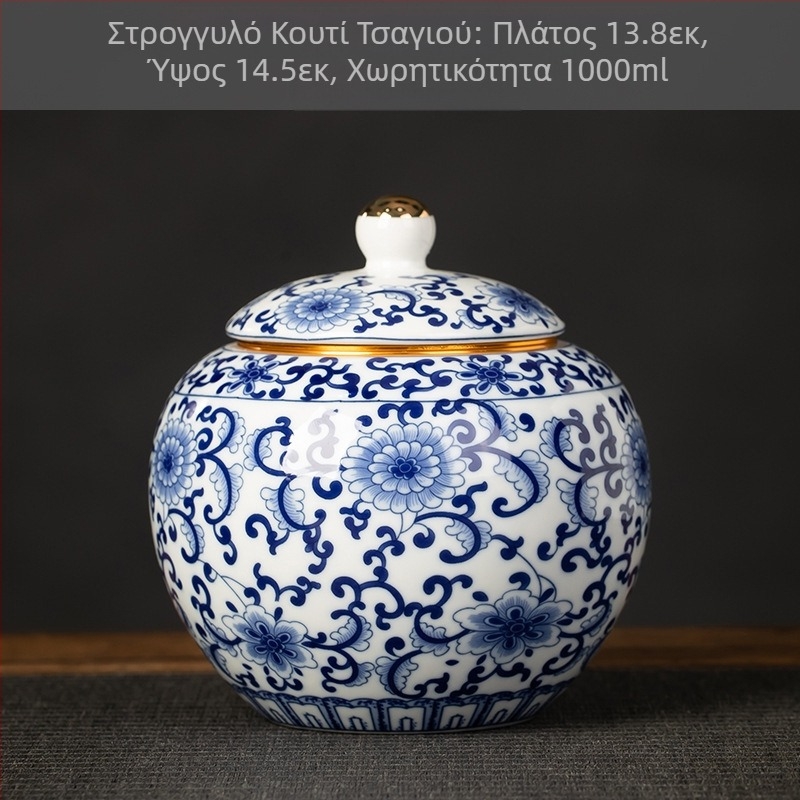 Μπουτίκ κουτιά τσαγιού αλουμινίου με κεφαλή vintage κεραμικά κουτιά οικιακής χρήσης σφραγισμένα κουτιά αποθήκευσης ανθεκτικά στην υγρασία σφραγισμένα κουτιά λευκού τσαγιού Pu'er χονδρικής