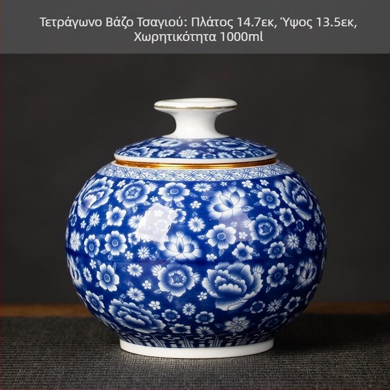 Μπουτίκ κουτιά τσαγιού αλουμινίου με κεφαλή vintage κεραμικά κουτιά οικιακής χρήσης σφραγισμένα κουτιά αποθήκευσης ανθεκτικά στην υγρασία σφραγισμένα κουτιά λευκού τσαγιού Pu'er χονδρικής