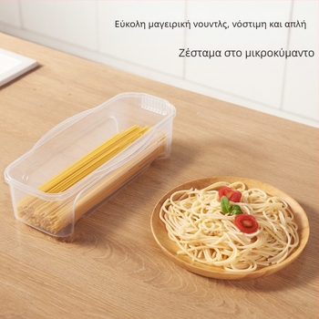 Κουτί αποθήκευσης τροφίμων 1300ml με πιρούνι και κουτάλι, ψυγείο, κουτί νουντλς με καπάκι, θέρμανση μικροκυμάτων, ανάμειξη νουντλς, κουτί νουντλς