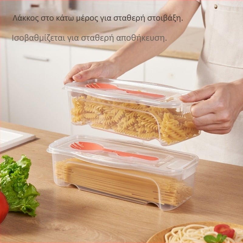 Κουτί αποθήκευσης τροφίμων 1300ml με πιρούνι και κουτάλι, ψυγείο, κουτί νουντλς με καπάκι, θέρμανση μικροκυμάτων, ανάμειξη νουντλς, κουτί νουντλς