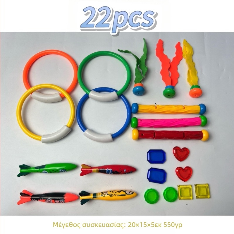 Παιδικό παιχνίδι κατάδυσης Cross Border για το καλοκαίρι, παιχνίδι νερού πισίνας, κολύμβηση με αναπνευστήρα, τορπίλη, μπαστούνι κατάδυσης, σετ συνδυασμού πολύτιμων λίθων