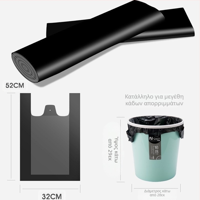 [50 ανά ράβδο] κατασκευαστές χονδρικής χοντρές μαύρες σακούλες απορριμμάτων για φορητές τσάντες απορριμμάτων για οικιακή κουζίνα, φορητές, μιας χρήσης, για γιλέκα