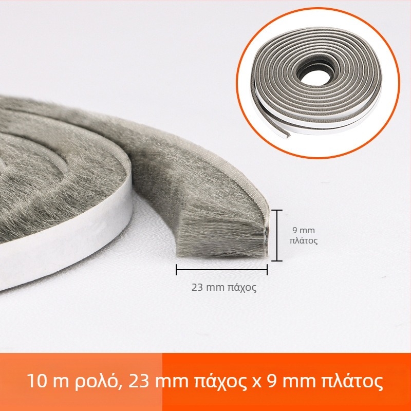 Ταινία στεγανοποίησης εσοχών πόρτας και παραθύρου από μαλλί, ταινία παρμπρίζ από κράμα αλουμινίου, ξύλινη ταινία στεγανοποίησης κενού πόρτας, αντιανεμική αυτοκόλλητη ταινία στεγανοποίησης από μαλλί