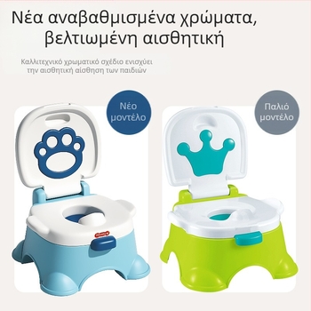 Παιδικό Γιογιό Διασυνοριακής Χρήσης, Μουσικό Γιογιό Γυναικείου Μωρού, Μικρή Τουαλέτα για Βρέφη, Γιογιό για Βρέφη Αγόρι, Ουρητήριο