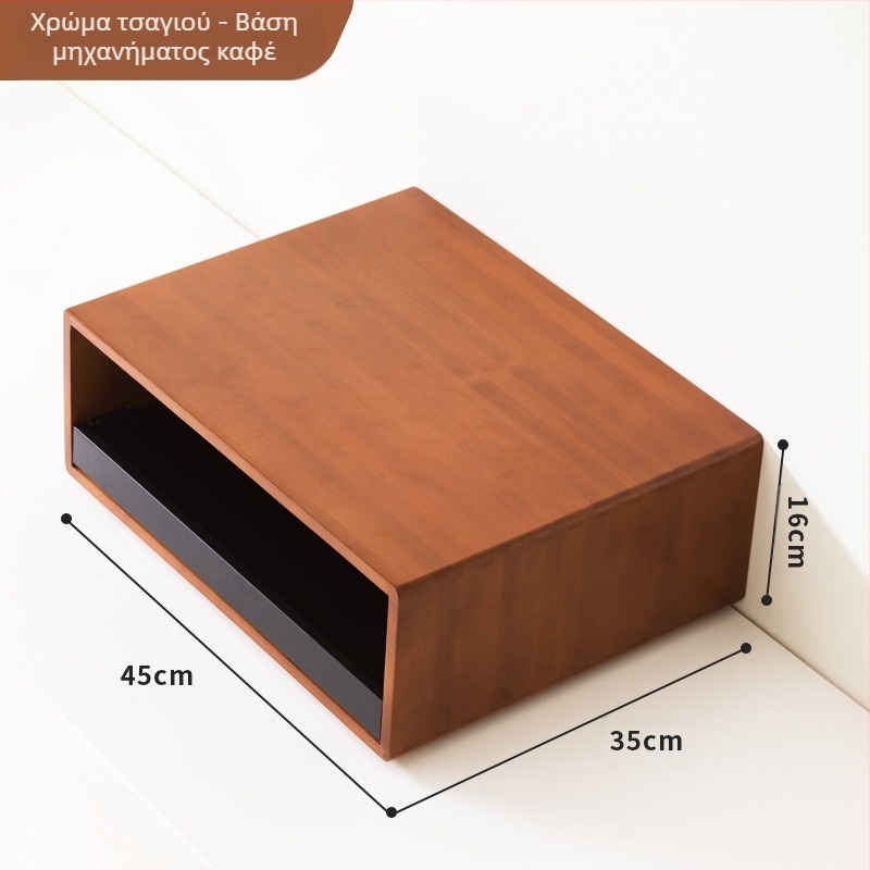 Ράφι εμφάνισης καφέ με κάψουλες, μπαρ νερού, τραπέζι στυλ, τσάντα τσαγιού, κουτί αποθήκευσης, βάση συρταριού μηχανής καφέ