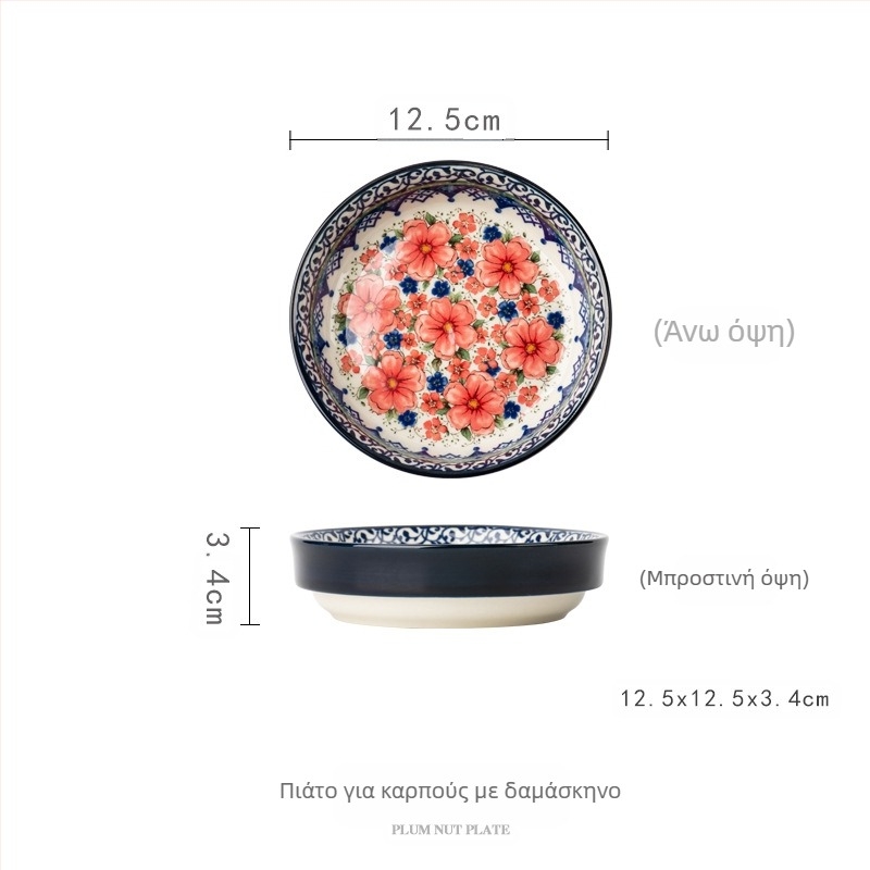 Πολωνική κούπα κεραμικό φλιτζάνι με καπάκι vintage φλιτζάνι πρωινού εξαιρετικό φλιτζάνι νερού γραφείου οικιακό φλιτζάνι καφέ χονδρικής