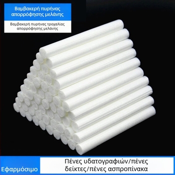 Εργοστασιακή παραγωγή χονδρικής ινών ρολό πυρήνα στυλό βαμβάκι πυρήνα στυλό ακουαρέλας λευκός πίνακας στυλό μαρκαδόρος μελάνι απορρόφηση πυρήνα βαμβακιού