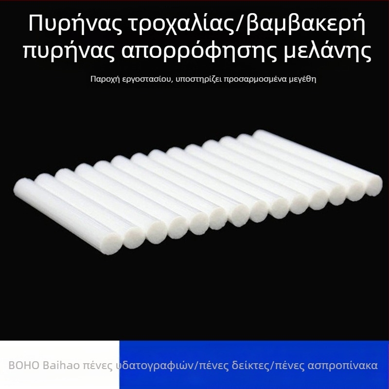 Εργοστασιακή παραγωγή χονδρικής ινών ρολό πυρήνα στυλό βαμβάκι πυρήνα στυλό ακουαρέλας λευκός πίνακας στυλό μαρκαδόρος μελάνι απορρόφηση πυρήνα βαμβακιού