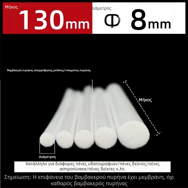 Εργοστασιακή παραγωγή χονδρικής ινών ρολό πυρήνα στυλό βαμβάκι πυρήνα στυλό ακουαρέλας λευκός πίνακας στυλό μαρκαδόρος μελάνι απορρόφηση πυρήνα βαμβακιού