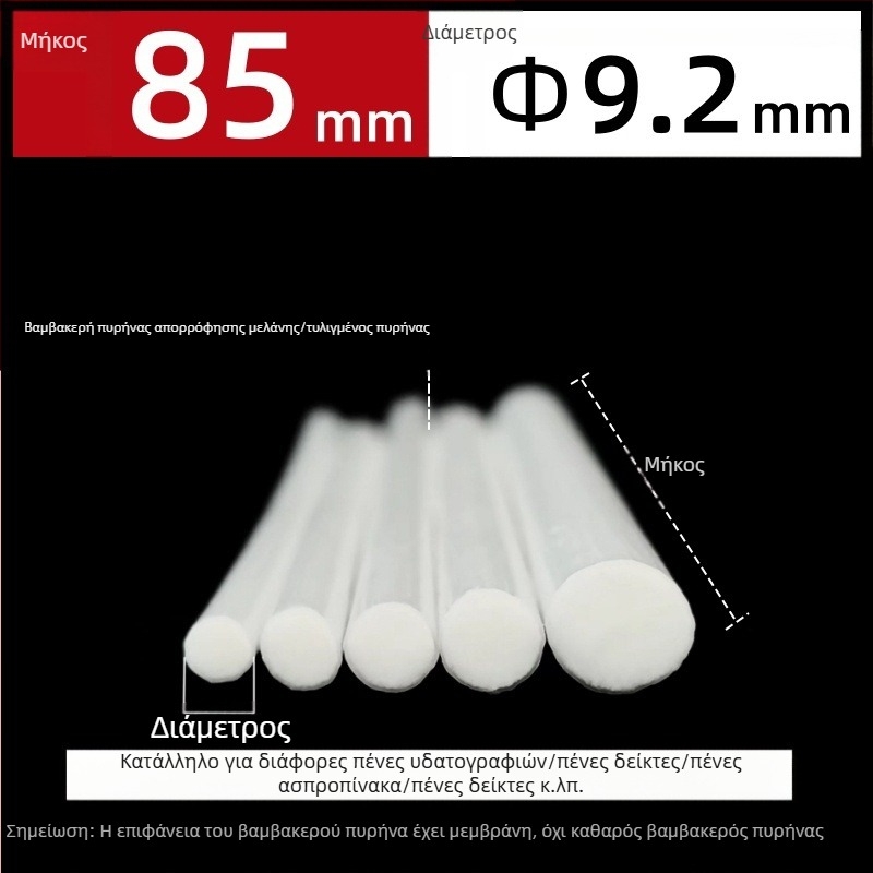 Εργοστασιακή παραγωγή χονδρικής ινών ρολό πυρήνα στυλό βαμβάκι πυρήνα στυλό ακουαρέλας λευκός πίνακας στυλό μαρκαδόρος μελάνι απορρόφηση πυρήνα βαμβακιού