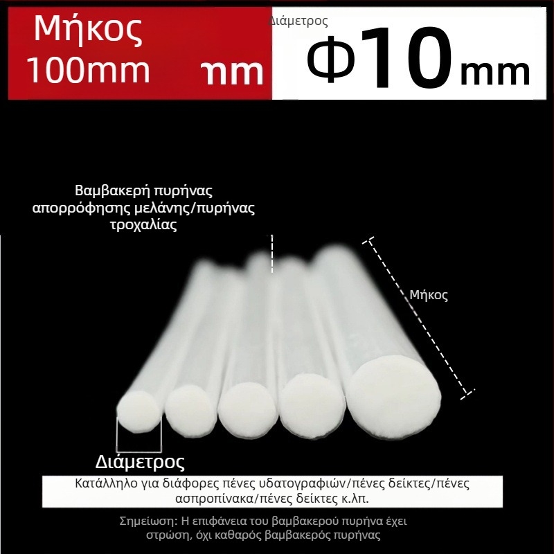 Εργοστασιακή παραγωγή χονδρικής ινών ρολό πυρήνα στυλό βαμβάκι πυρήνα στυλό ακουαρέλας λευκός πίνακας στυλό μαρκαδόρος μελάνι απορρόφηση πυρήνα βαμβακιού