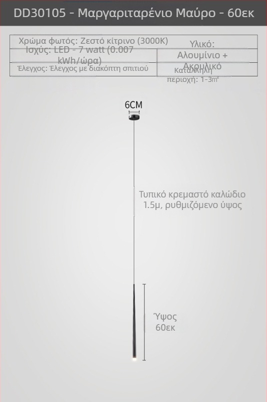 Πολυέλαιος κομοδίνου Μοντέρνος Απλός Φωτισμός Πολυτελής Μινιμαλιστική Ηλεκτρολυτική Επιμετάλλωση Διακριτικός Δημιουργικός Σχεδιαστής Κωνικός Πολυέλαιος Διπλής Κεφαλής Υπνοδωματίου